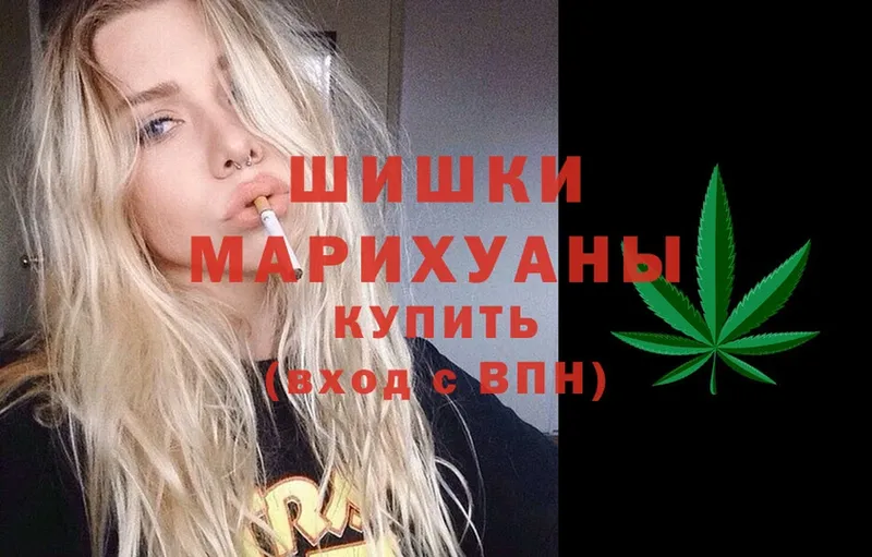 гидра зеркало  магазин продажи наркотиков  Валдай  Каннабис OG Kush 